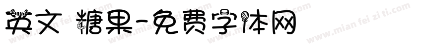 英文 糖果字体转换
